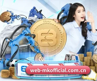 MK体育 APP 界面